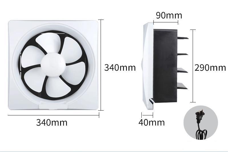 Household Ventilation Shutter Exhaust Fan (Free Shipping)