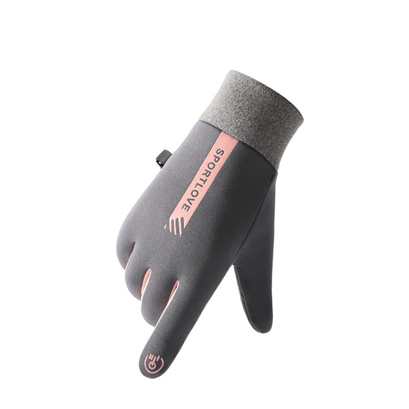 Waterproof Finger Touch Screen Non-Slip Cold Resistant Gloves