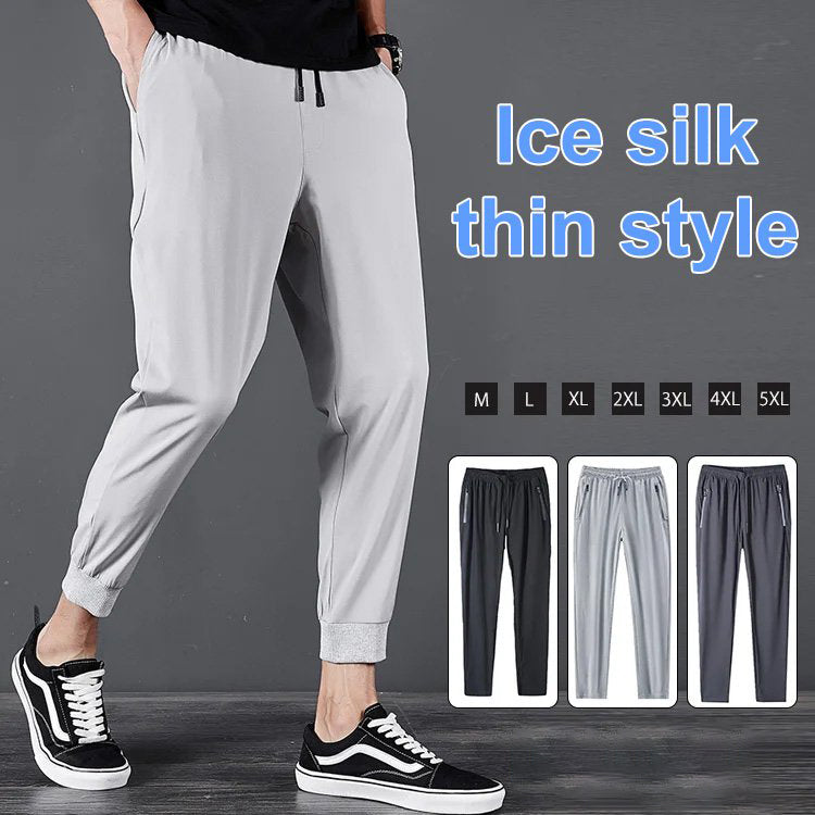 BEST SELLING 46%OFF--High elastic quick dry pants