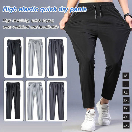 BEST SELLING 46%OFF--High elastic quick dry pants