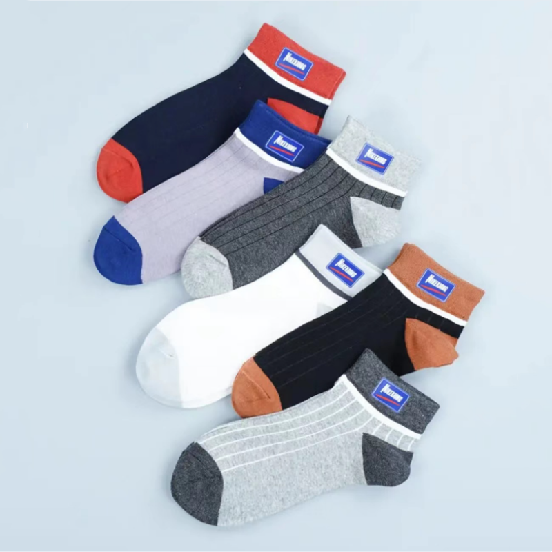 🔥HOT SALE🔥Unisex Comfortable Antibacterial Socks 10-PCS Set