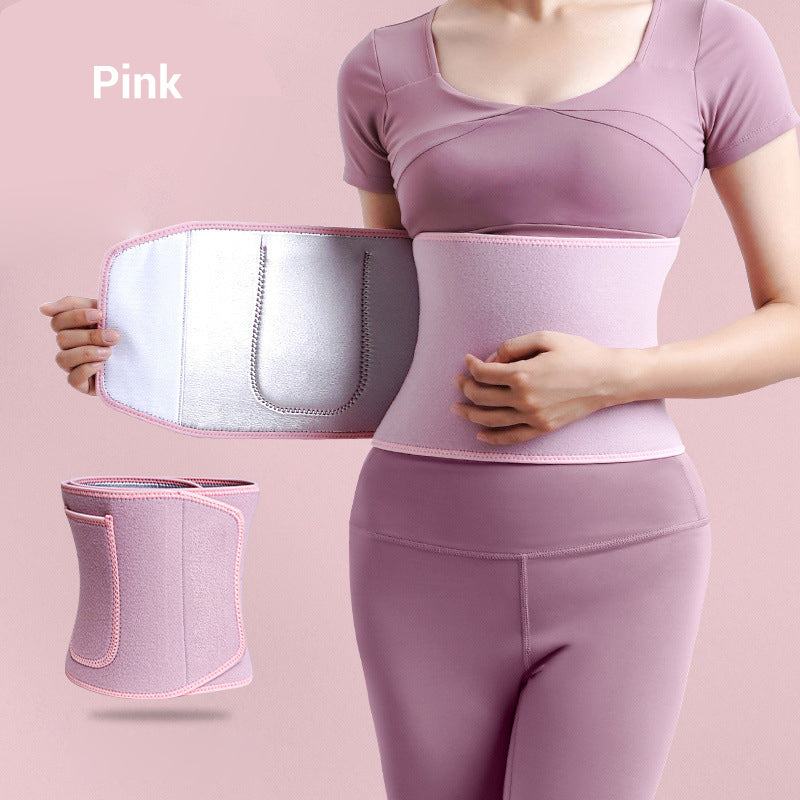 Universal Sports Exercise Waist Protector