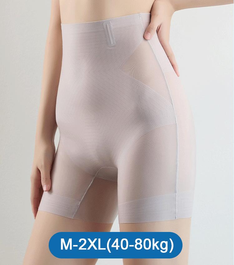 Ultra-thin Ice Silk High Waisted Tummy Tuck No Trace Body Shaping 3 in 1