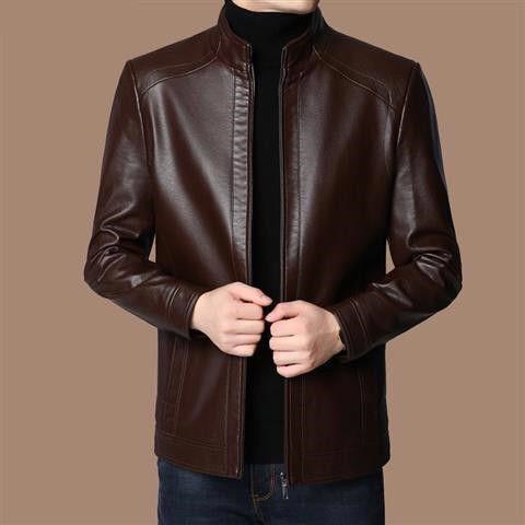 Leather Jacket Coat