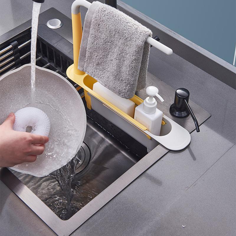 🔥Buy 1 Get 1 Free🔥Updated Telescopic Sink Storage Rack