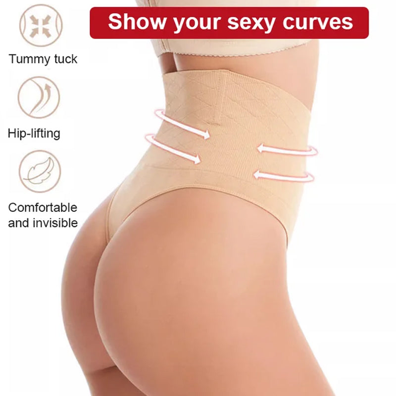 Women's Sexy High-Waist Tummy-Control Panties