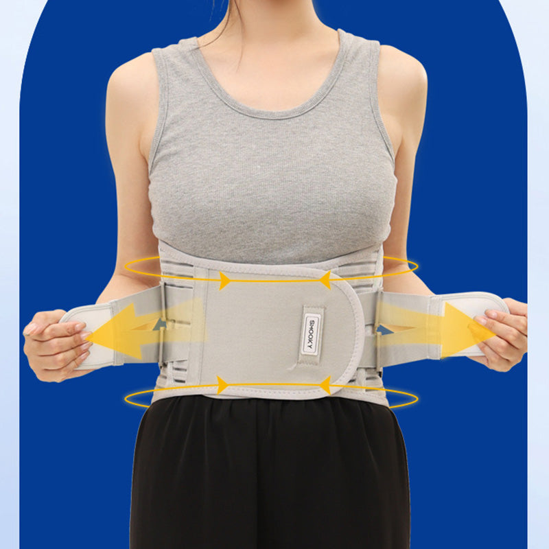 Ultra Thin Lightweight Waist Protector