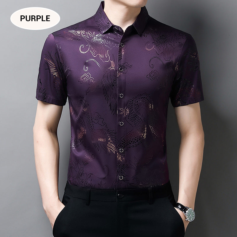 Men's Ice Silk Short Sleeve Shirt