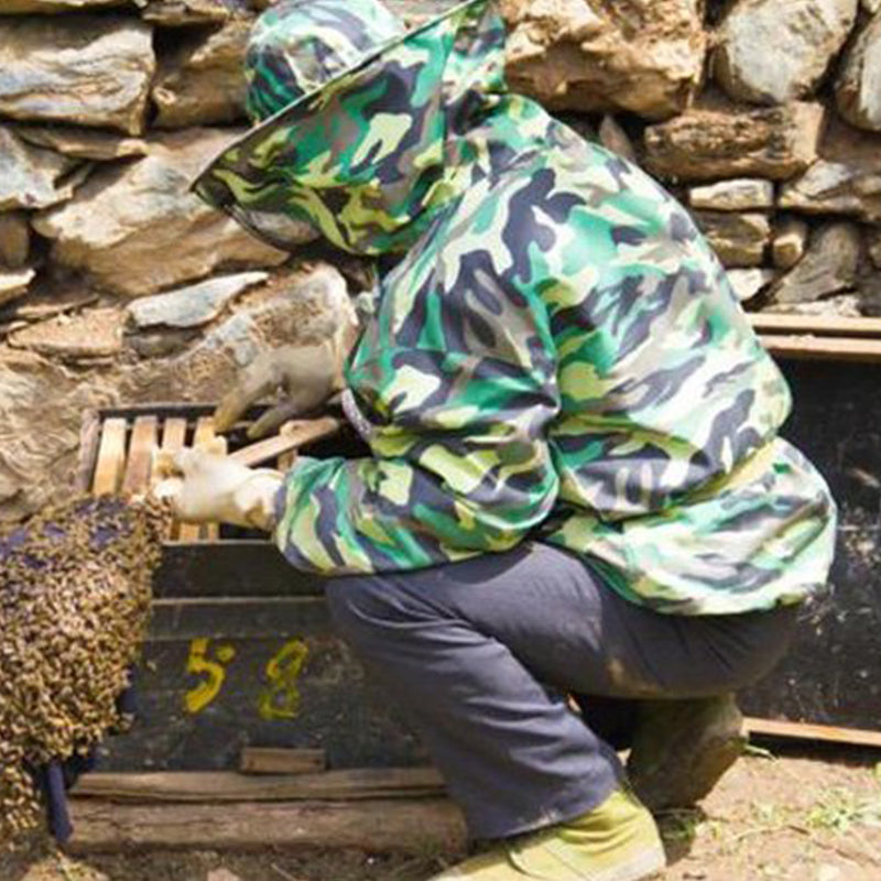 Outdoor Camouflage Jacket with Hat -- Full Body Protection from Insects